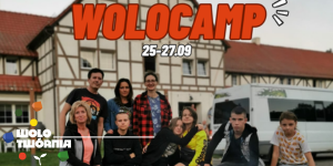 Wolocamp 2025 – rekrutacja trwa!